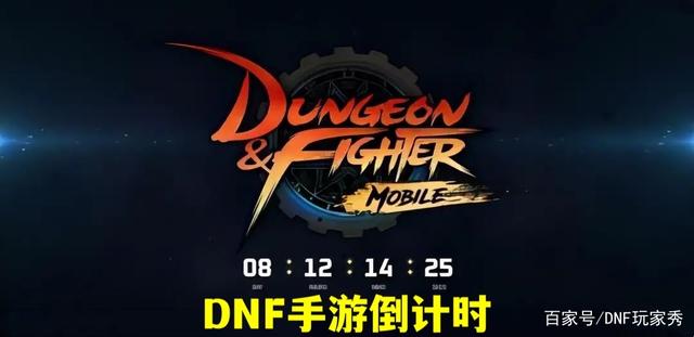 地下城私服两大神豪百分比职业，战斗力破300万，硬生生玩成私服1037
