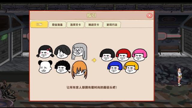 地下城私服-与勇士私服经历（地下城私服-与勇士私服：不老的经典，经历时间的考验）1121