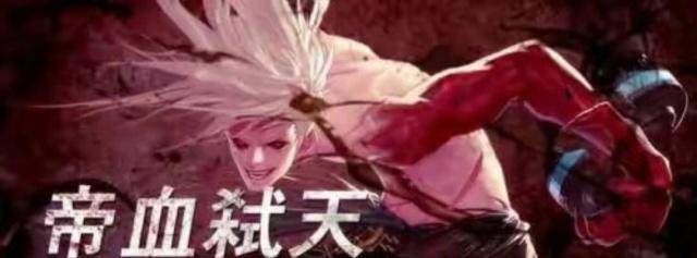 地下城私服65智力卡49W，却因名字不好打，多数玩家附魔成另一张！413
