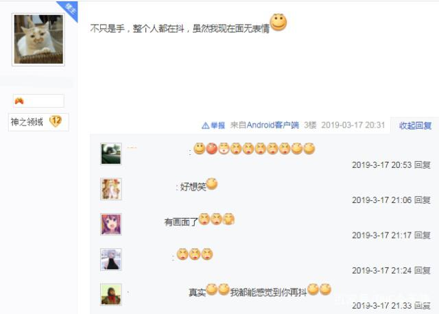 地下城私服-与勇士私服精灵攻略（地下城私服-与勇士私服精灵攻略）415