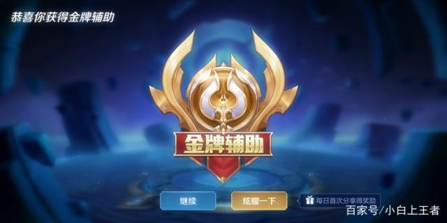 dnfsf4月21日开服物价，至尊天空跌破2E！五一宠物还没有宝珠贵505