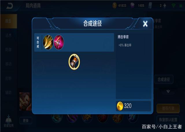 dnf私服发布网安图恩活动来袭，奖励却非常鸡肋，团本难度才是重中之重542