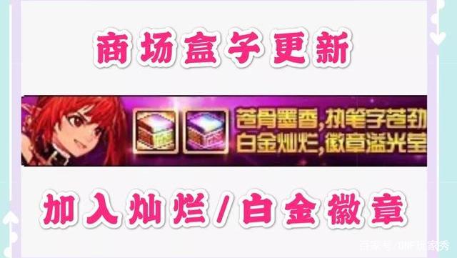 dnf公益服发布网玩家神操作，坐飞机举报对方，获得普雷门票补偿553
