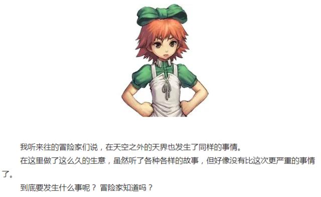 地下城私服这个宠物又回来了，你之前有拿到吗？567