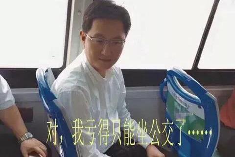 dnf私服任務595