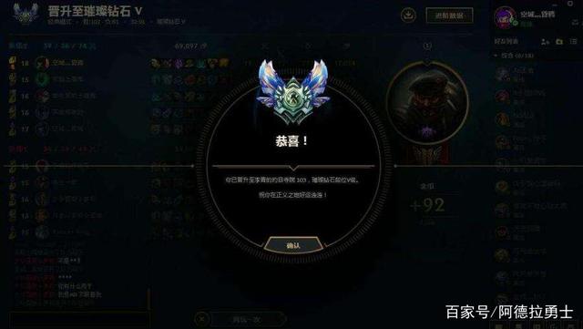 dnf私服辅助花钱770