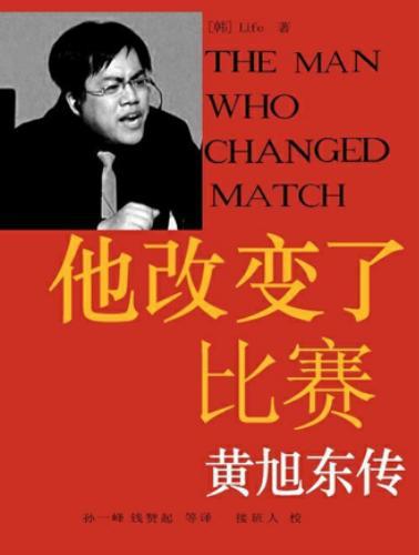 dnf公益服发布网深渊没毕业就来2拖金团，战斗力英杰，200天史诗套惹的祸？814