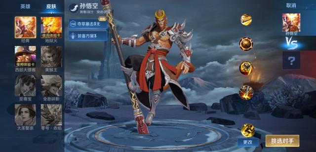 《一夜狼人杀》焊跳只要完美，队友不够蠢，刀够准就完事了931