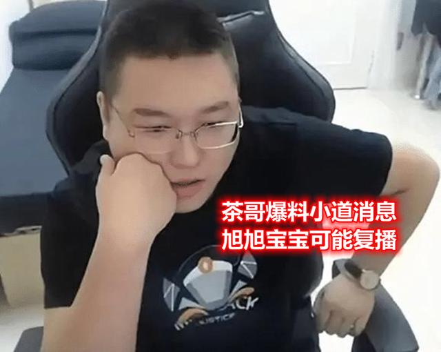 dnf私服修改金币976