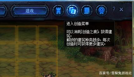 dnf私服是真的么980