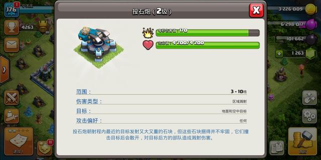 dnf私服拍卖行如何搜索本职业全部五一称号？一招教你解决！993